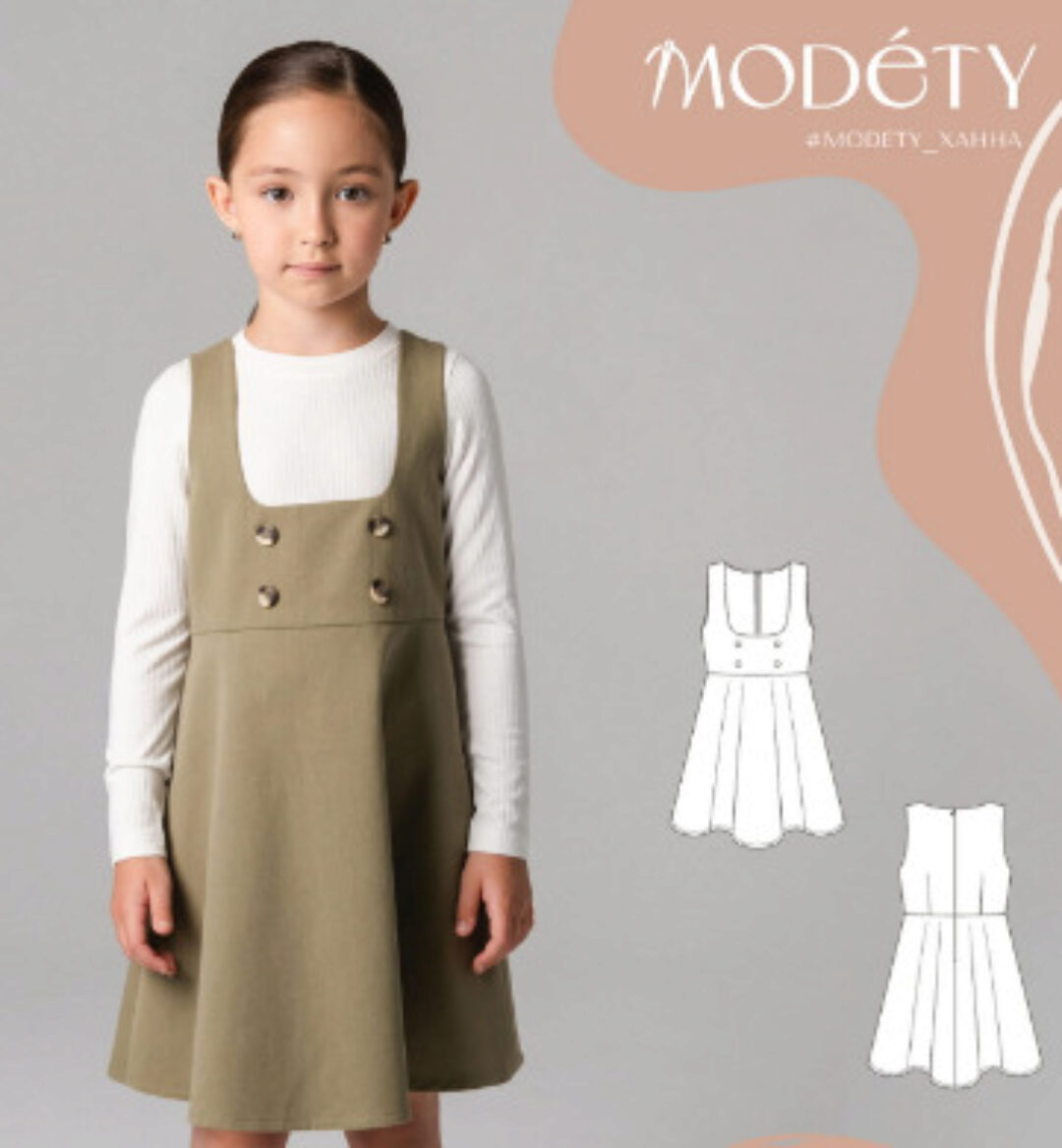 [Modety] Сарафан Ханна. Размер 92-122