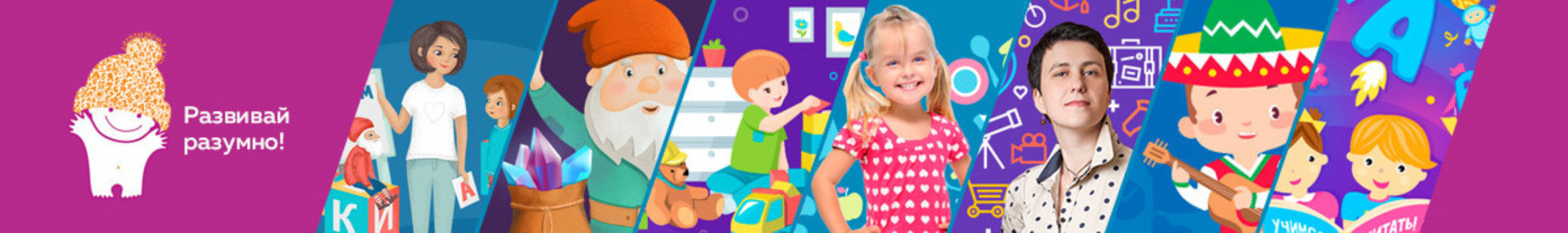 «Как помочь ребенку-школьнику учить русский язык» (Лена Данилова)