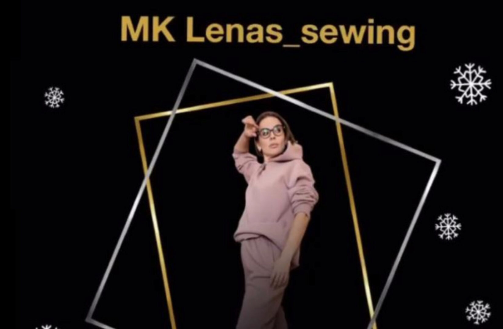 [Шитье] Принимаем заказы правильно (Елена Волобуева)