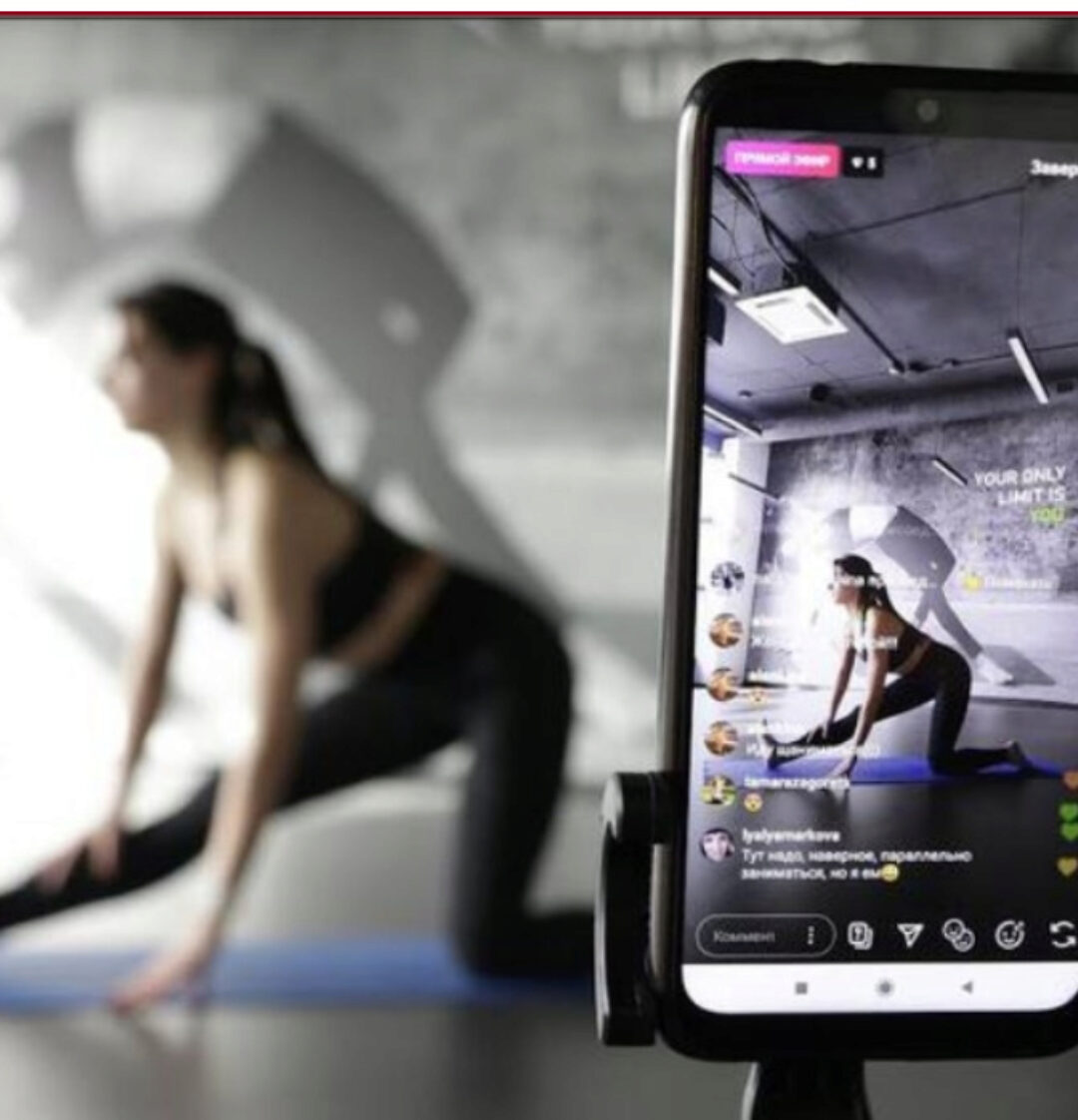 [Ростфит] Онлайн курс по стретчинг. Тариф Профи (Дмитрий Семенов)