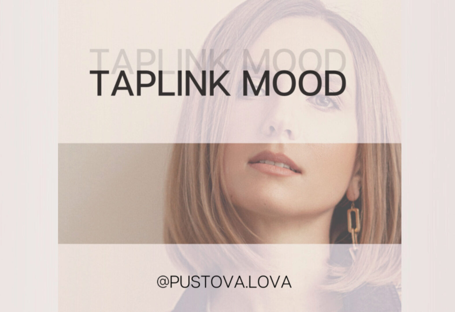 Taplink Mood. Тариф На максимум (Марина Пустовалова)