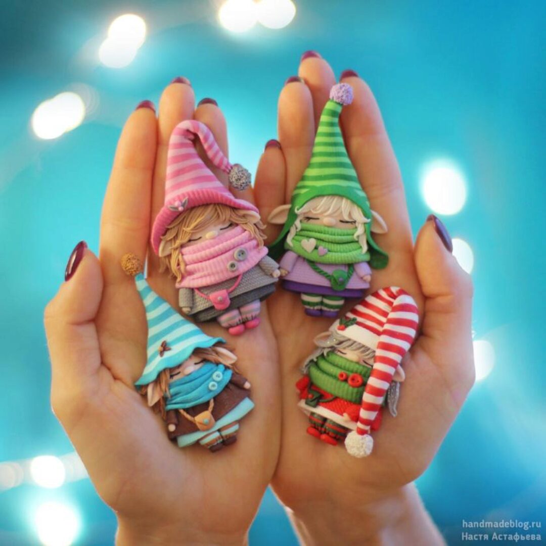 Гномики (Анастасия Астафьева)