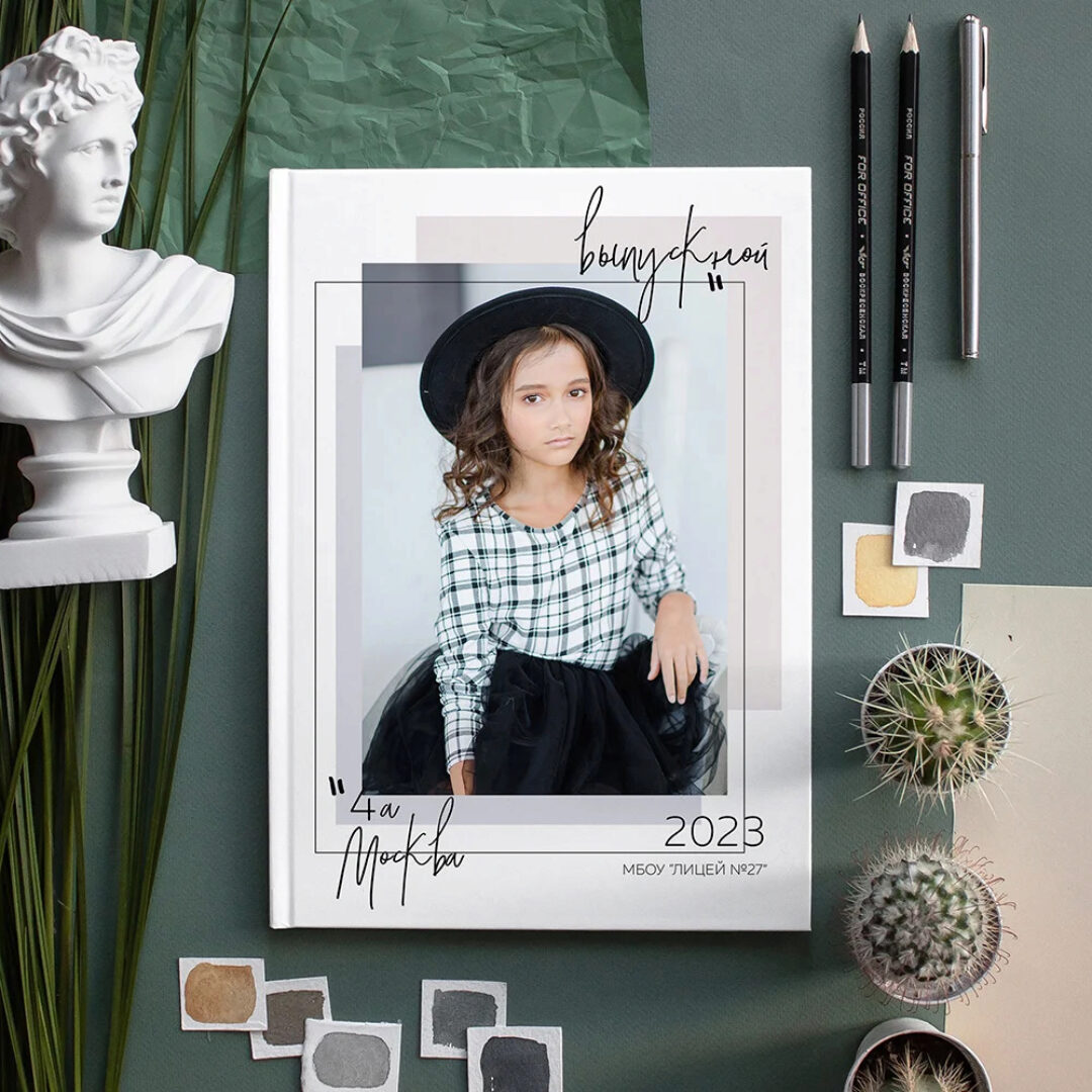 [Mirramian] Мокап Тёмно-зелёный А4 (Ксения Фёдорова)