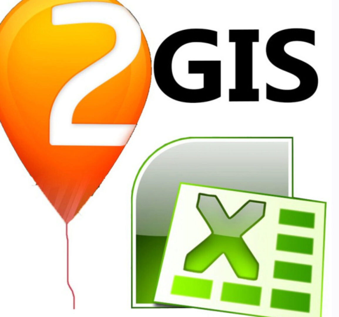 [Parsinfo] База компаний с Email с 2 ГИС. Сентябрь 2024