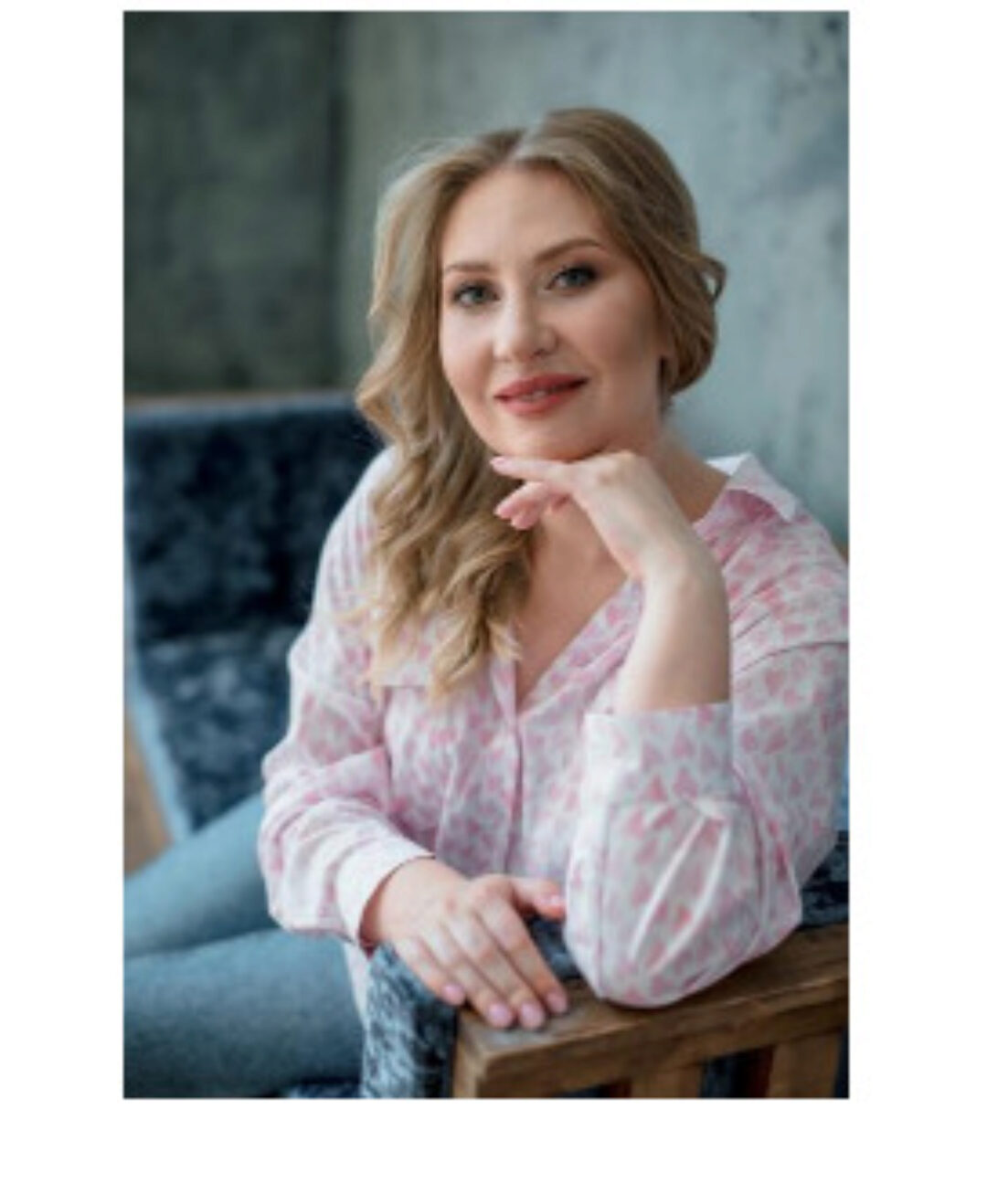 Руны и деньги: мощные энергии ваших желаний (Анна Скуцкая)