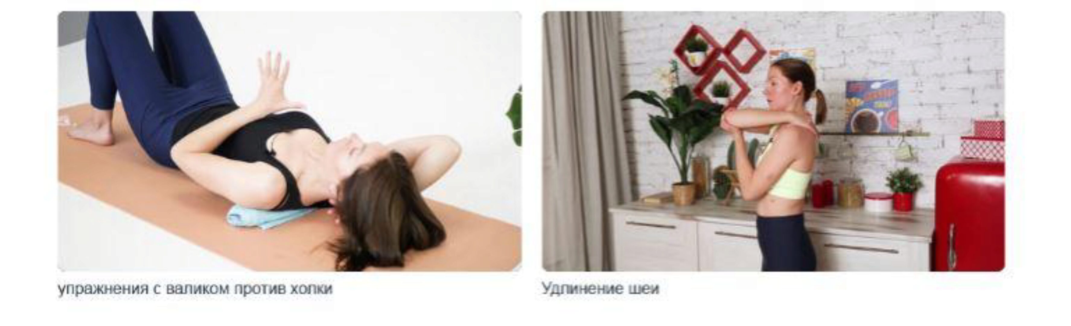 [Исследуй себя] Ягодицы и пресс. Лицо. Антихолка и подбородок (Ольга Дробышева)