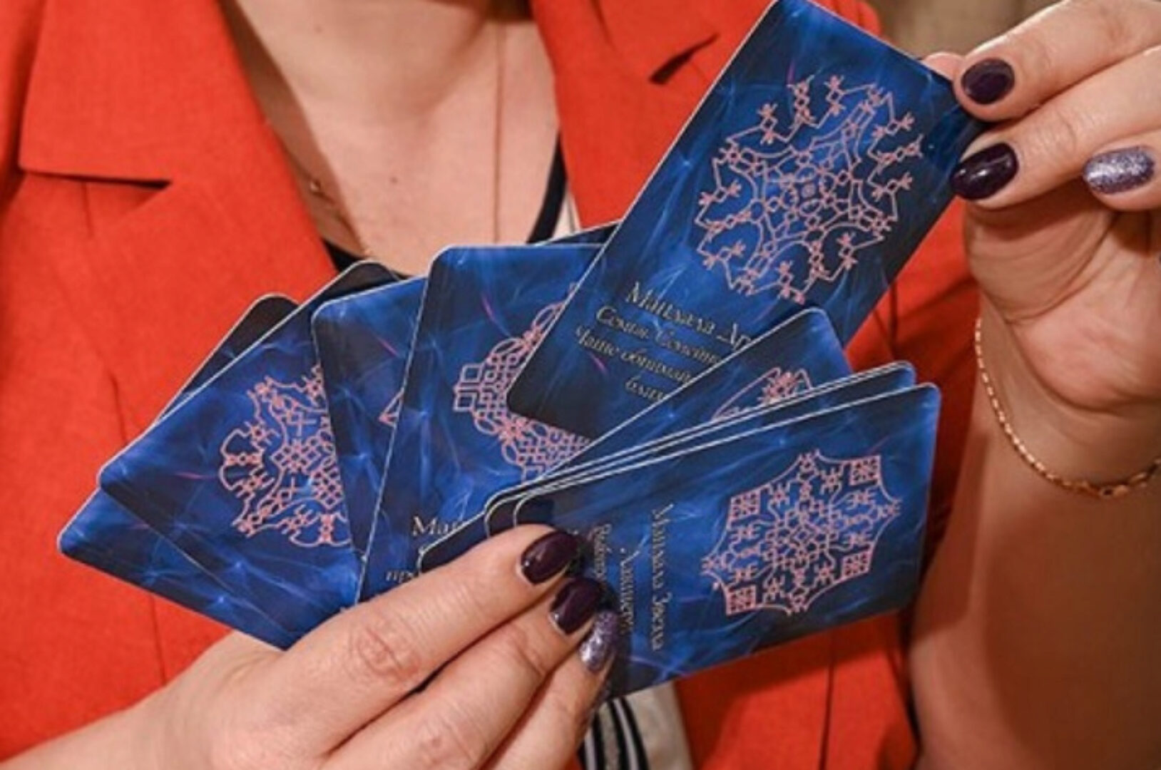 [Академия Кайдзен] Рунические Мандалы для заклинательных и предсказательных практик (Елена Филиппова)