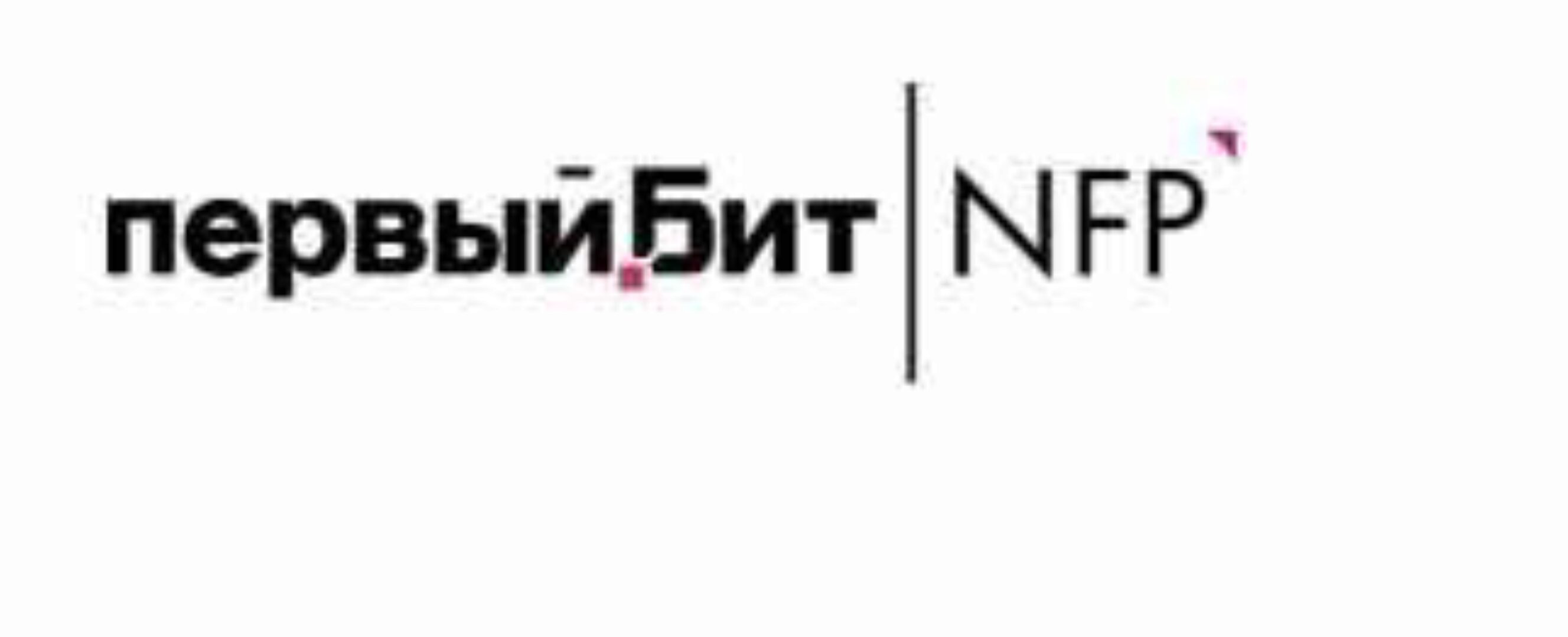 [NFP] Онлайн-курс по прикладному решению 1С:Управление Холдингом 8, 2019