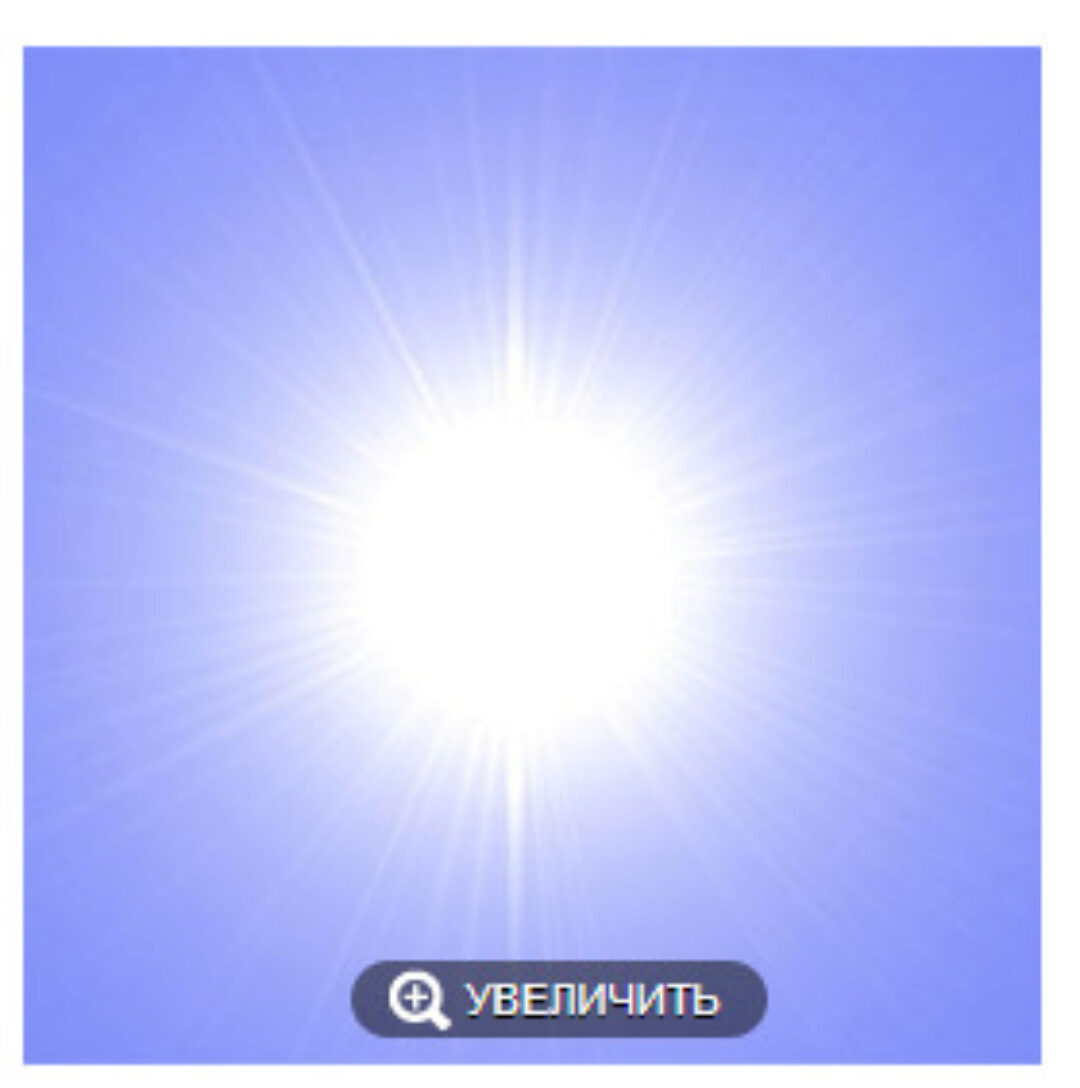 [Ассоциация Атлантида] Боевая Магия - Основные заклинания. 2013 (Борис Моносов)