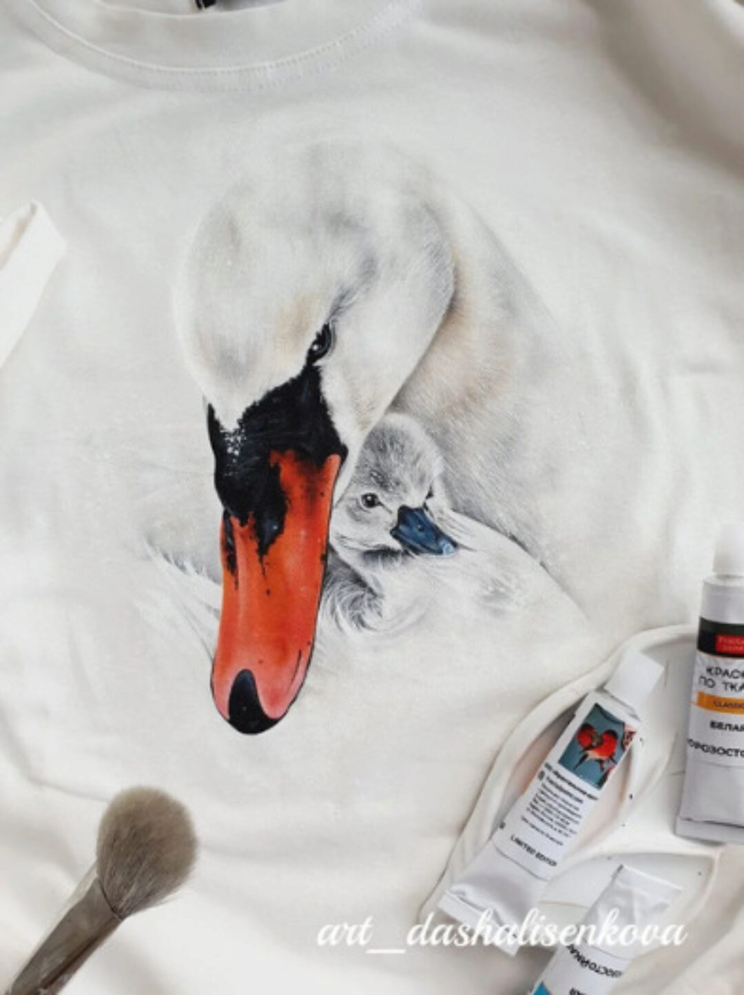 [Vivid blooms] Белый и черный лебеди. Март 2023 (Даша Лисенкова)