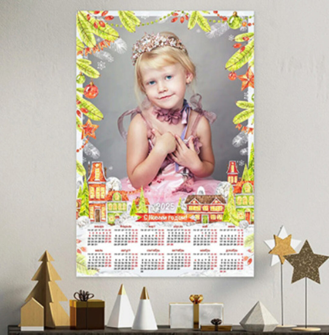 [PSD] Шаблон календаря и рамки для фото Зимние домики (Ксения Фёдорова)