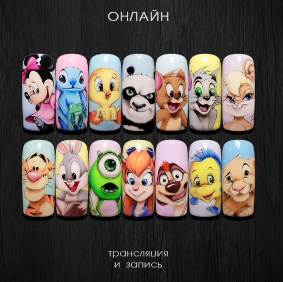 Роспись гель-лаками и гель-красками. Рисовашки [Школа маникюра Татьяны Кишкиной]