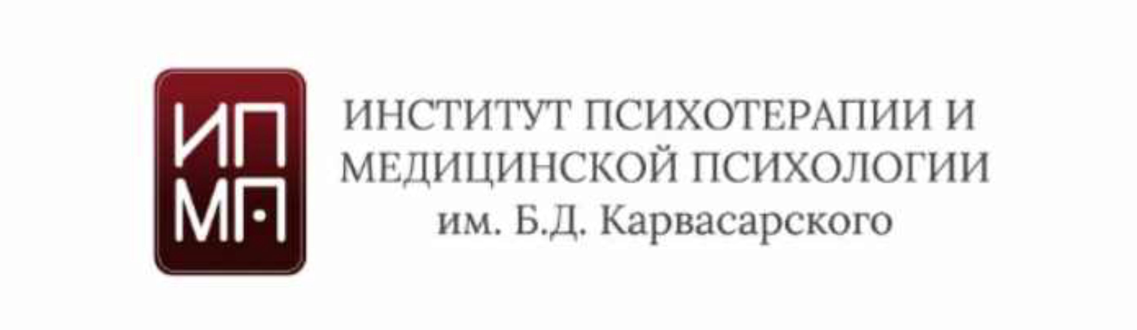 Работа с переживаниями и эмоциями с помощью когнитивно-поведенческой психотерапии (Ирина Бубнова)