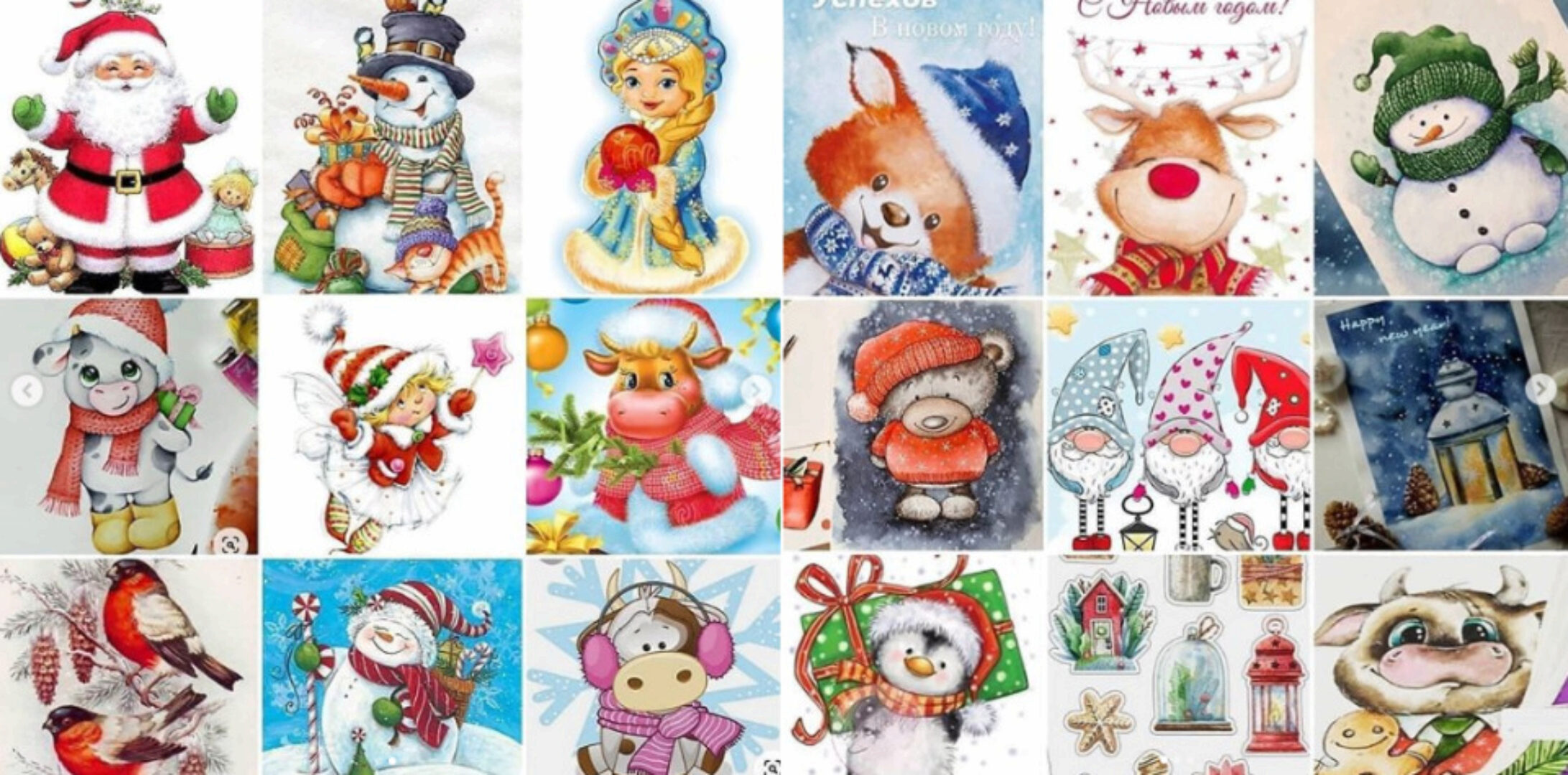 [Кондитерка] Мастер класс по росписи пряников - Большой новогодний курс (Евгения Локтева)