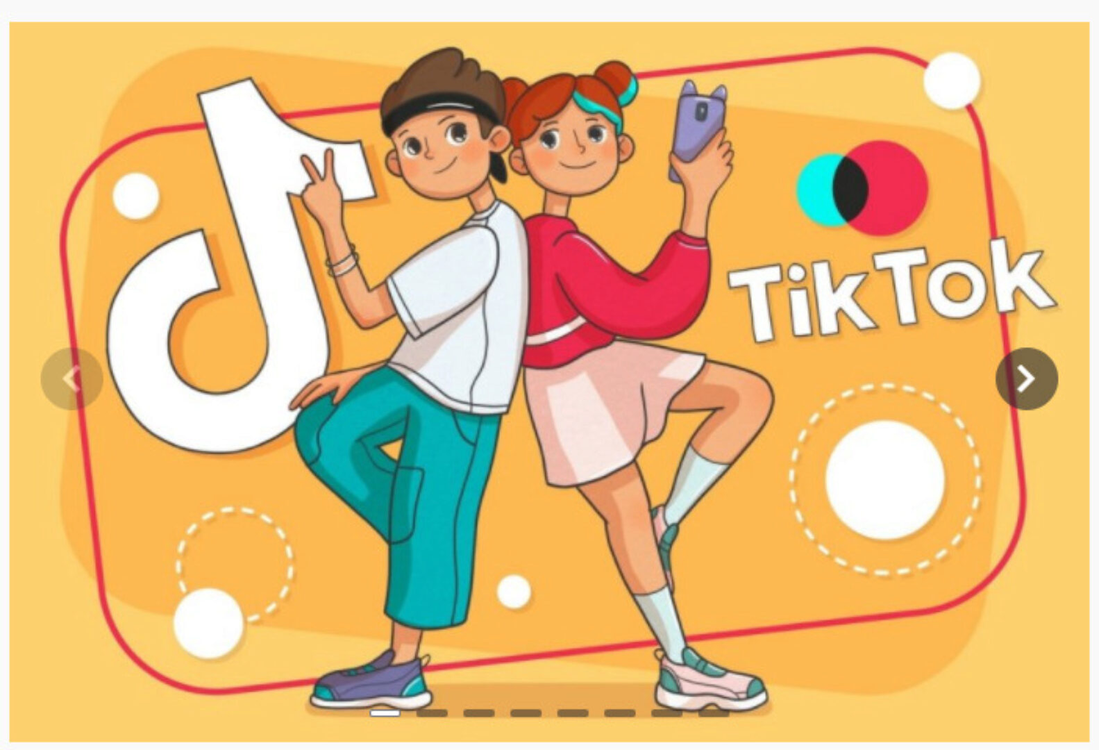 [Квестикс] Квест «ТикТок вечеринка»