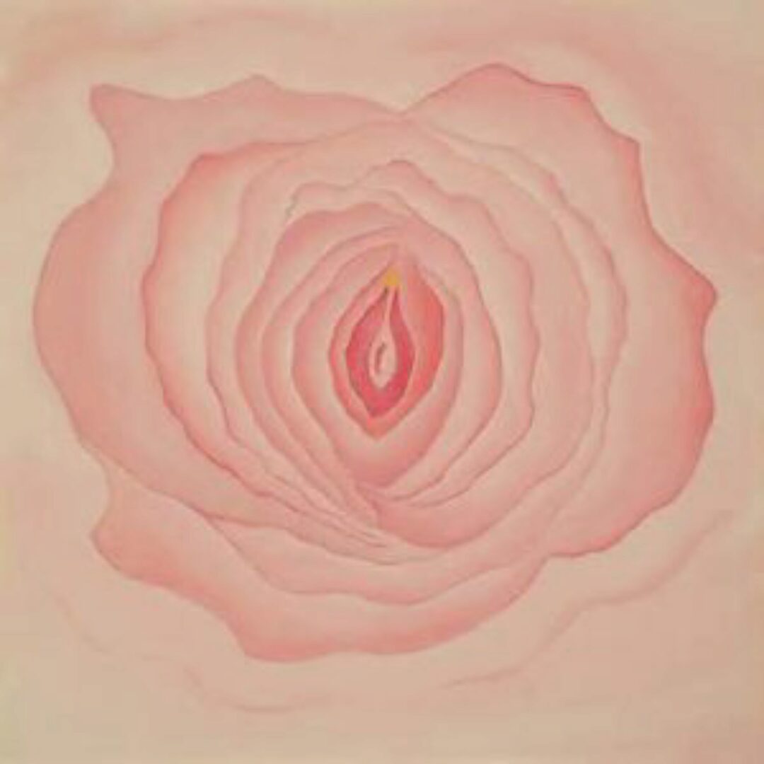 Йони. Исцеление женской сексуальности (Танит)