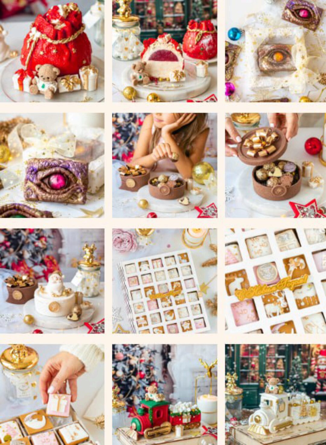 Сладкий новый год (Екатерина Завирюха)