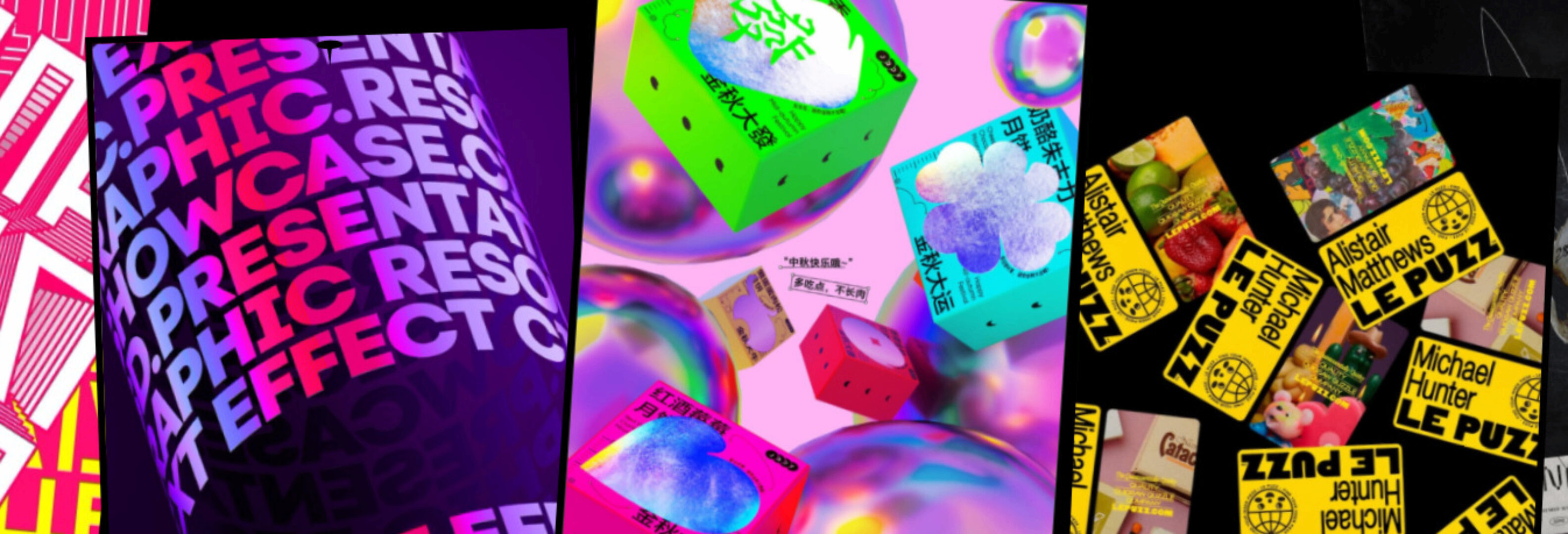 [zhurnalus.artlebedev] Журналус. Журнал для дизайнеров. Годовая подписка 2023-2024