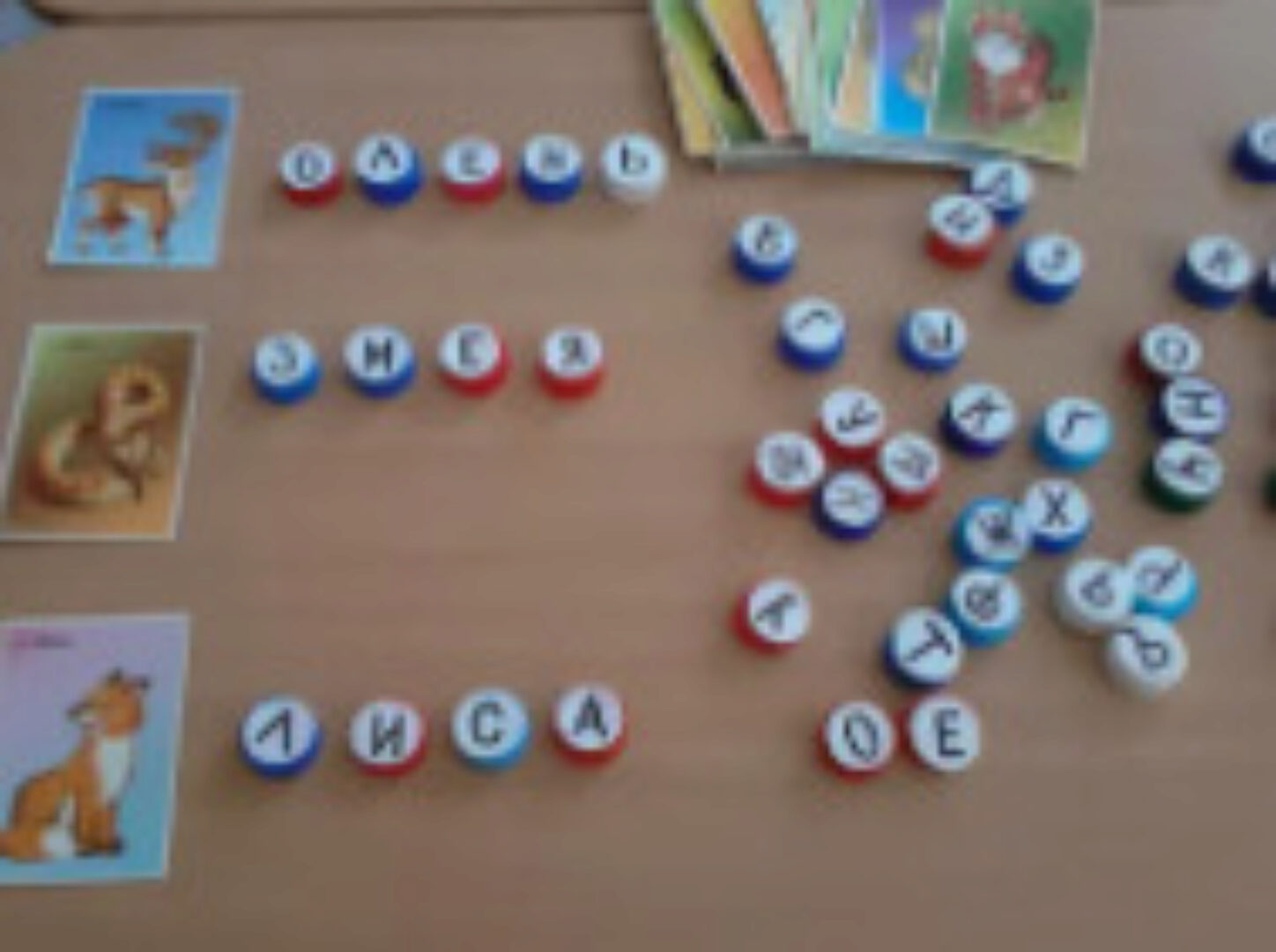 [vashlogopedsp] Набор Пособия для логопедов