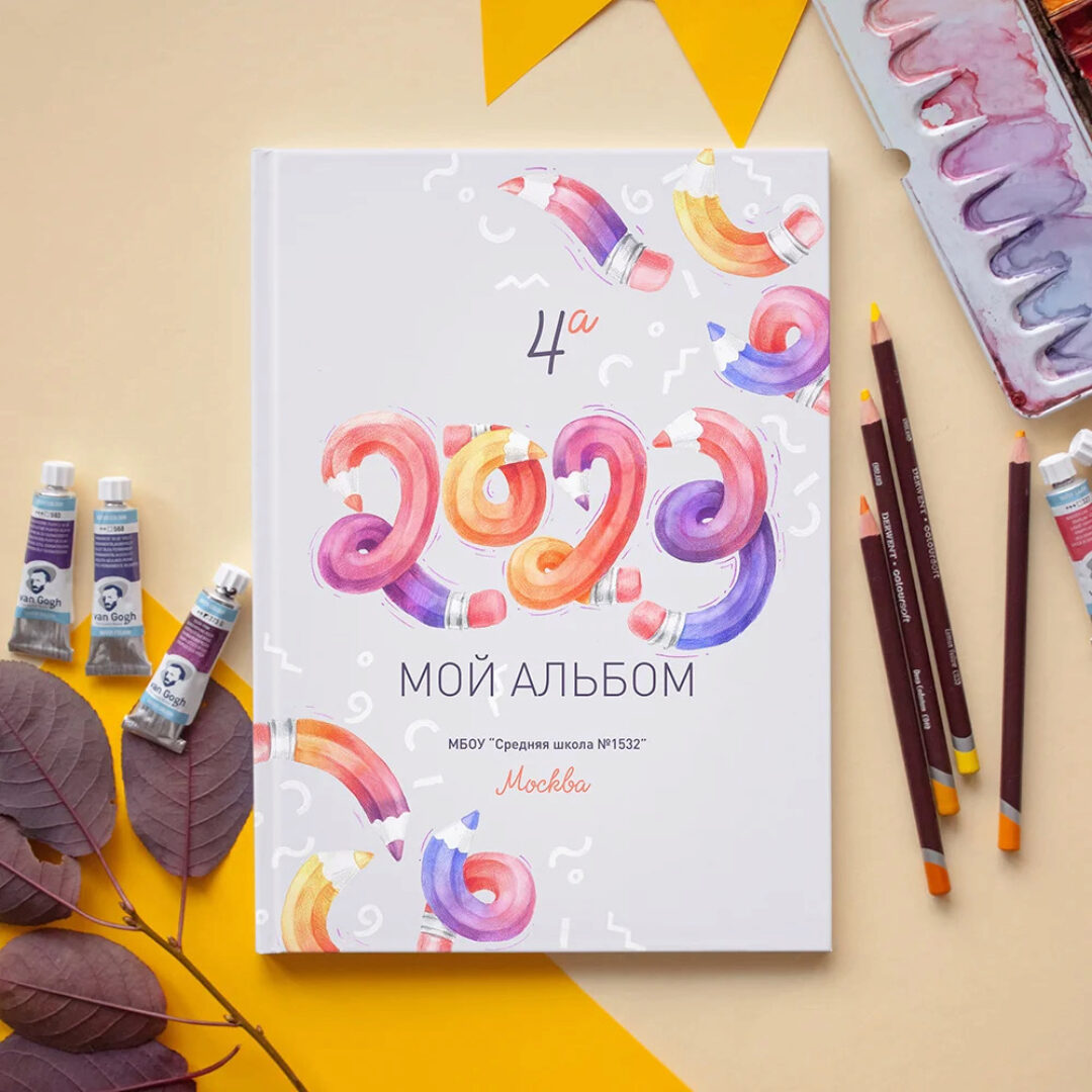 [Mirramian]  Мокап Флажки А4 (Ксения Фёдорова)