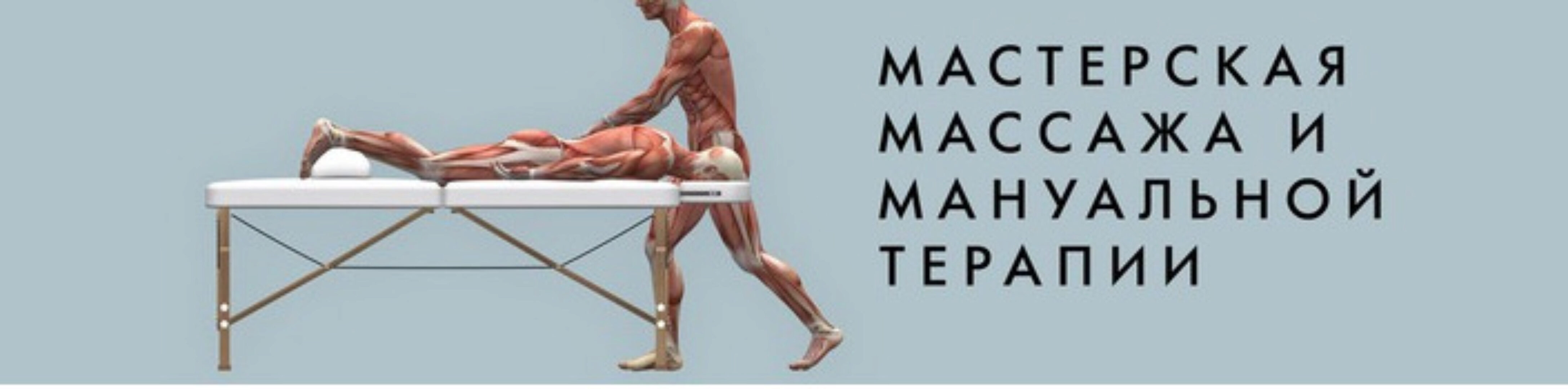 Язвенная болезнь желудка и двенадцатиперстной кишки (Игорь Атрощенко)