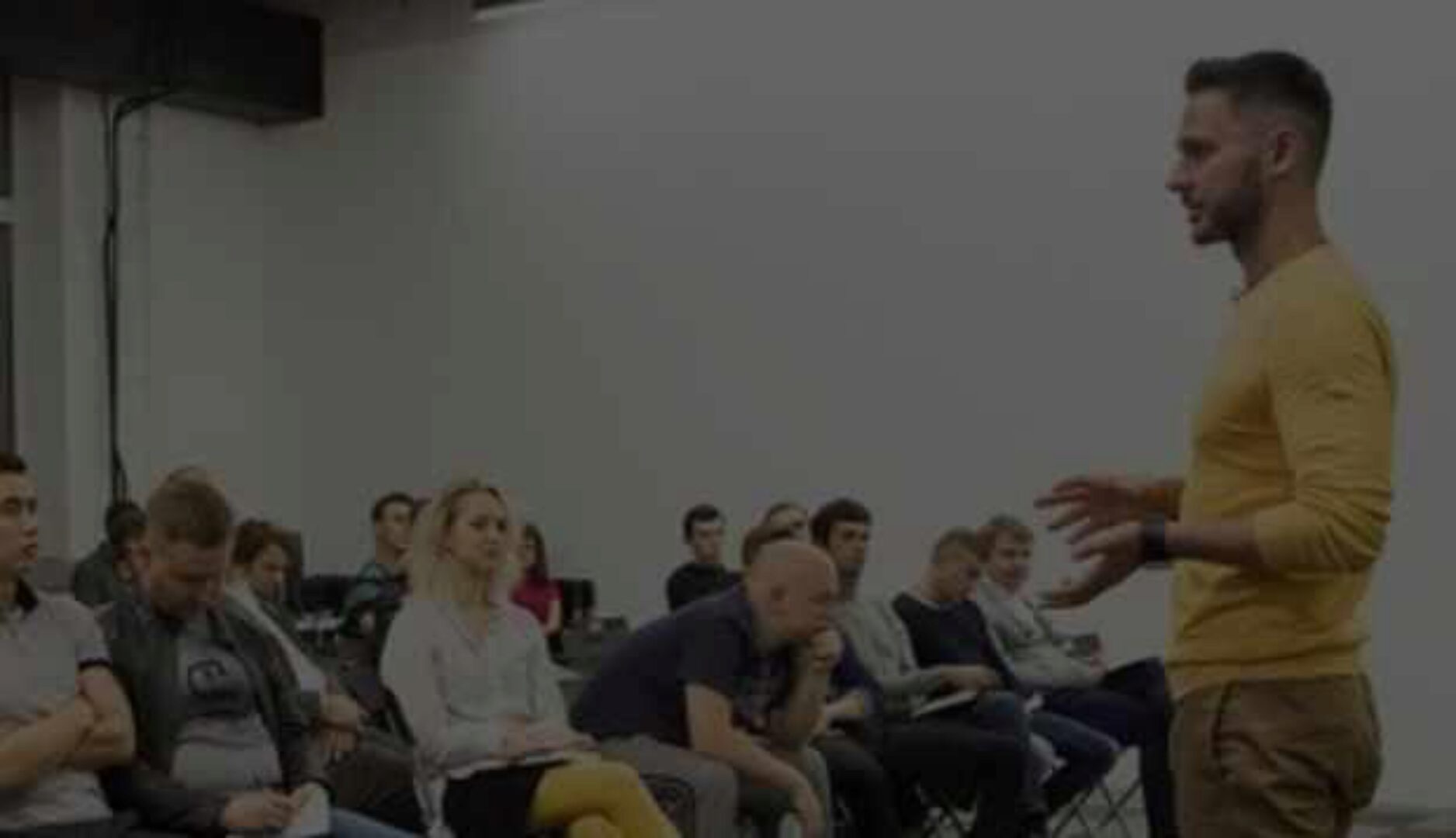 Отношения (Александр Галевич)