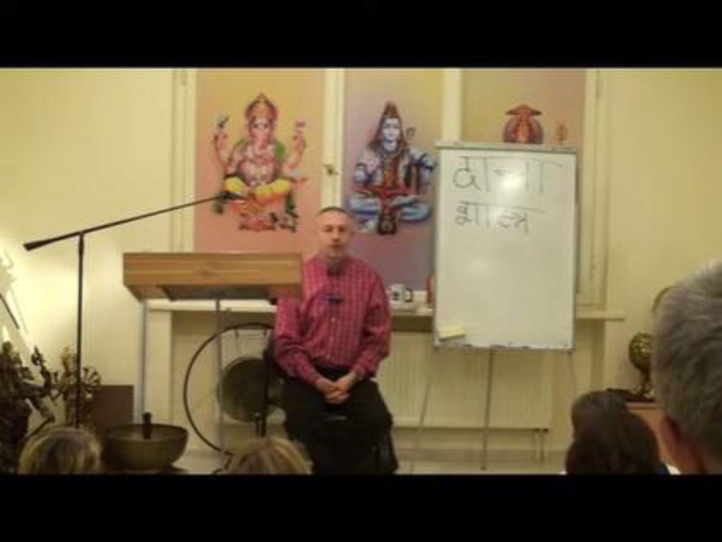 [Центр Шивы] Введение в йогу. Значение и роль зубов в жизни человека и в сохранении здоровья. Правильный уход за зубами. Часть 1