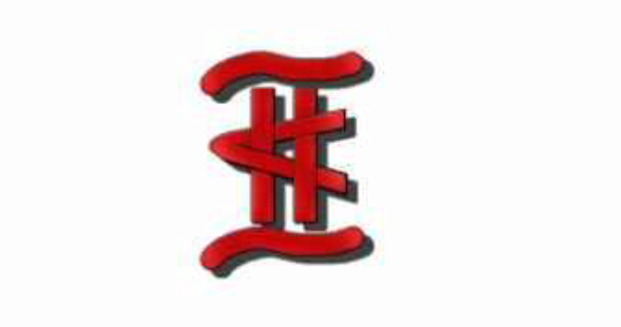 Подписка на телеграм канал. Январь 2024 (Алексей Кречетов)