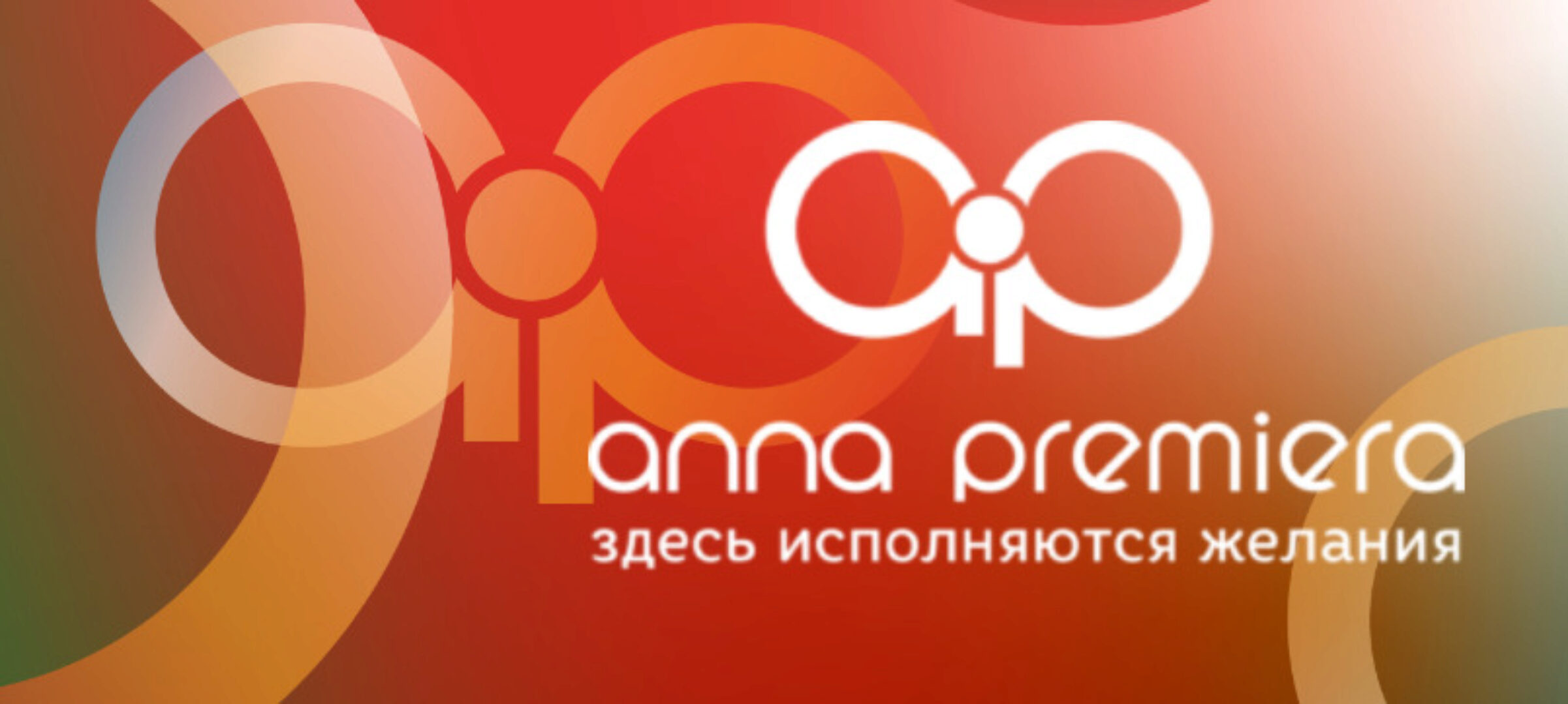 Регрессия (Александр Салогуб)