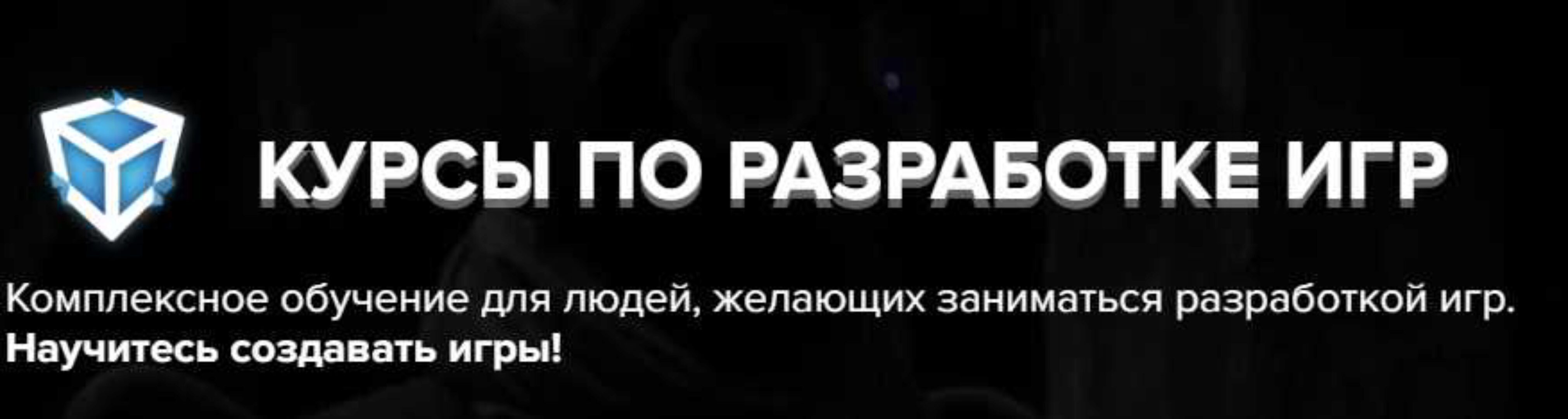 Курс Pixel Art: Создание фонов в Photoshop для игры [UnityStudy]