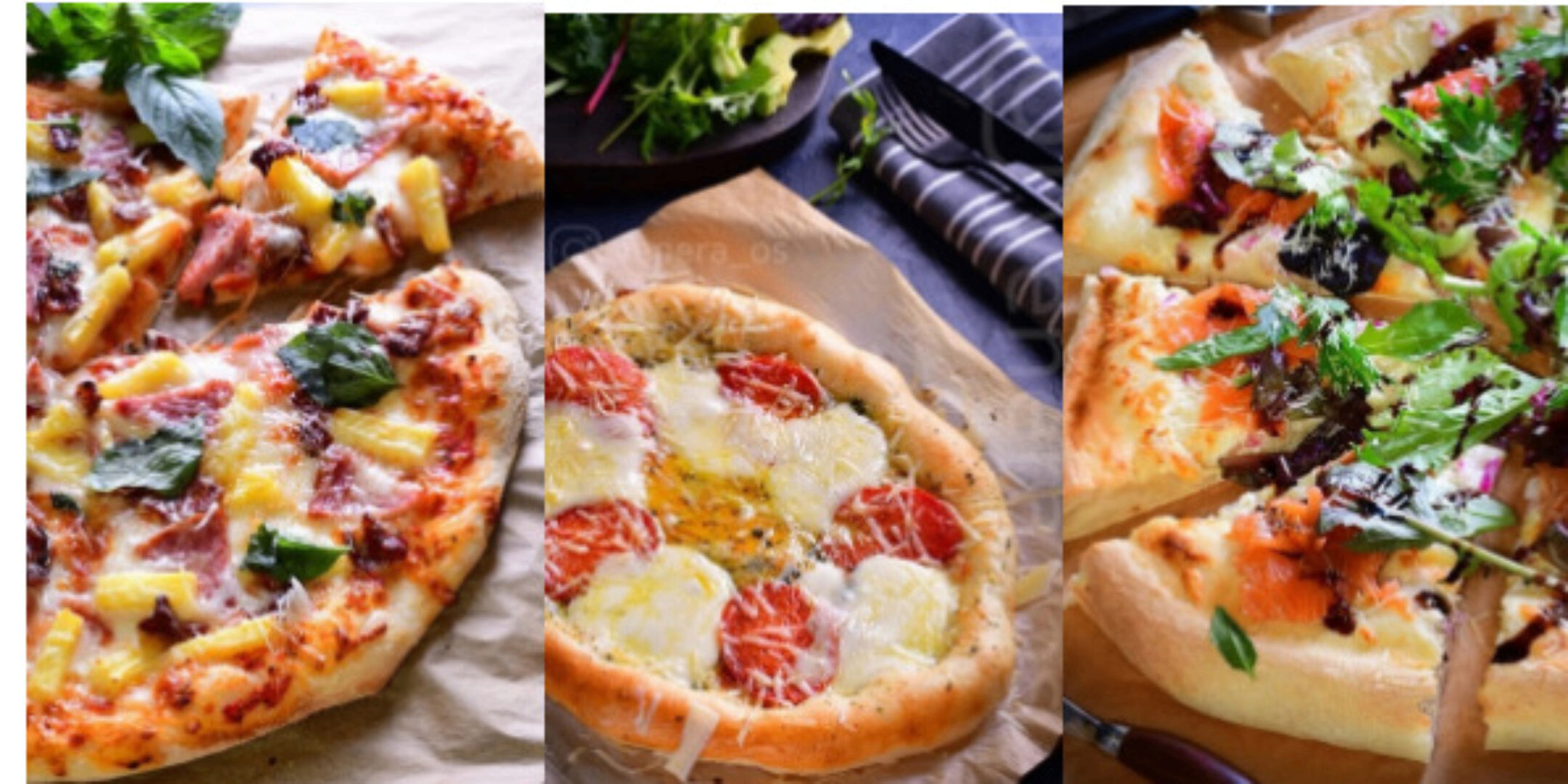 Pizza Bellissimo! (Венера Осепчук)