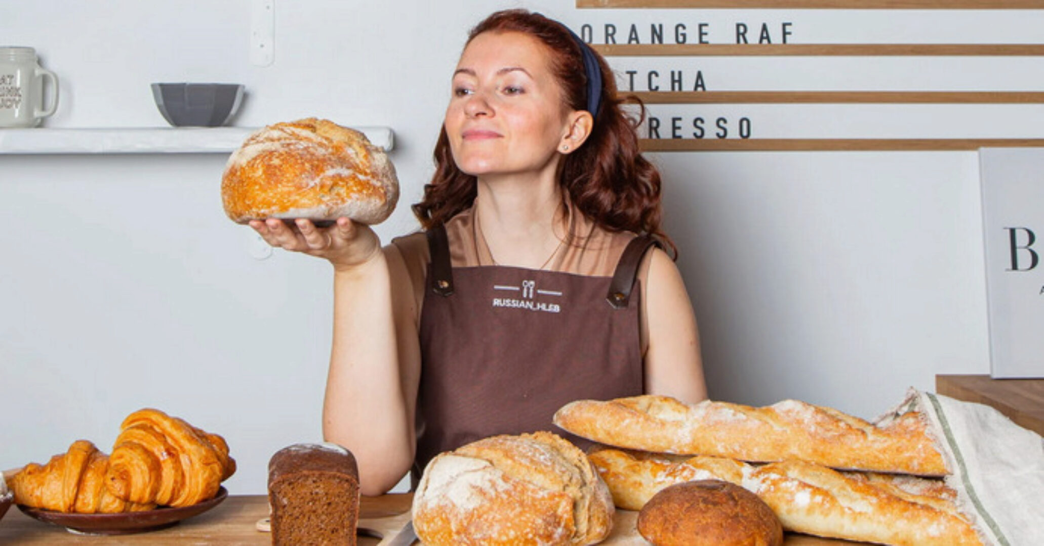 Хлебный старт (Мария Рыкова)