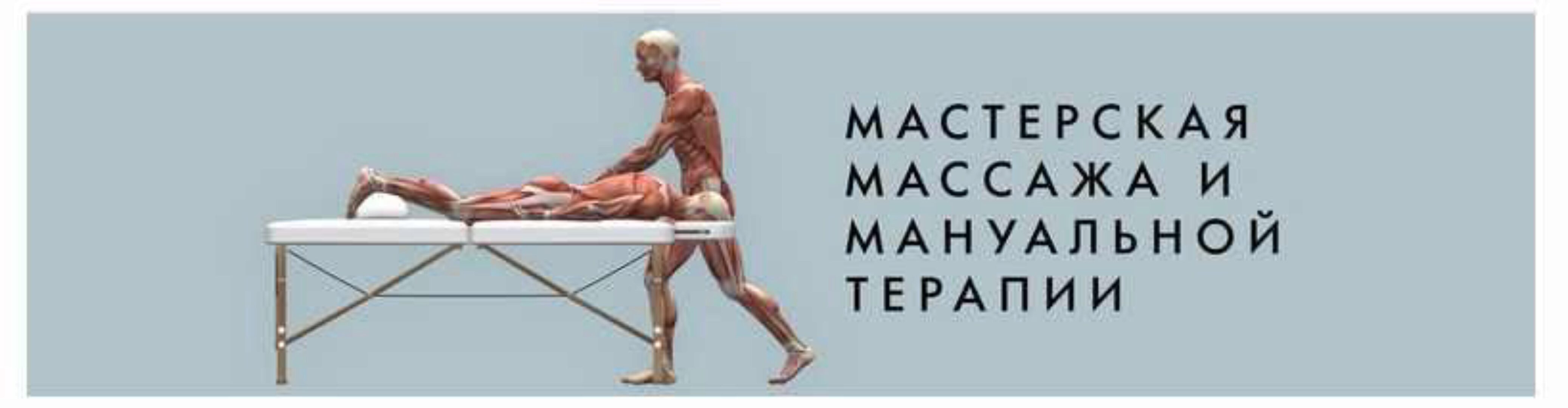 Лечение бессонницы через восстановление работы вегетативной нервной системы (Игорь Атрощенко)