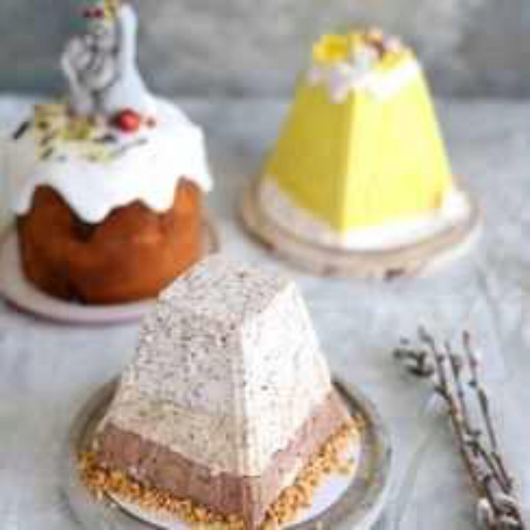 [ilzi_] Большой Пасхальный курс 2024 (Ильзира Карагузина)