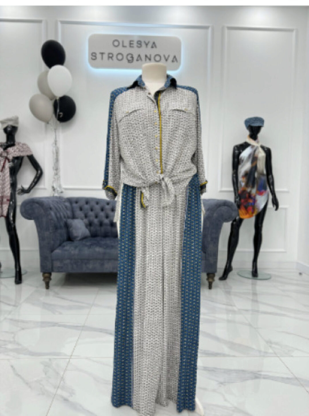 Капсульный  костюм тройка (Олеся Строганова)