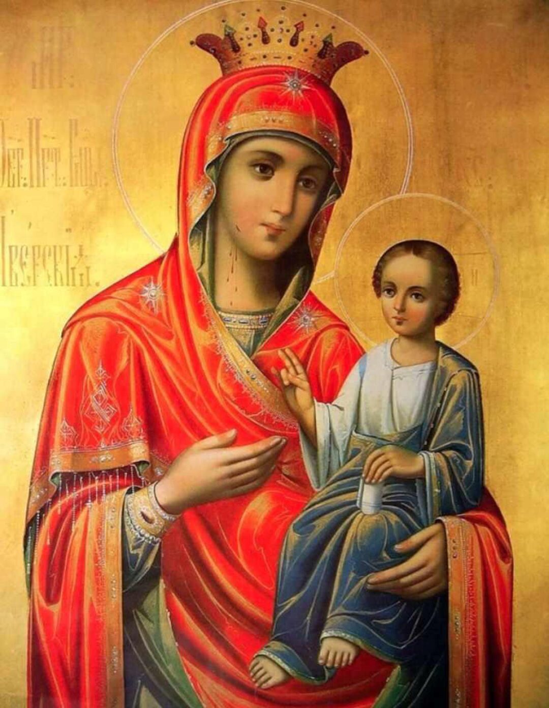 Иконы БМ Спорительница хлебов и Иверская (Светлана Соколова)