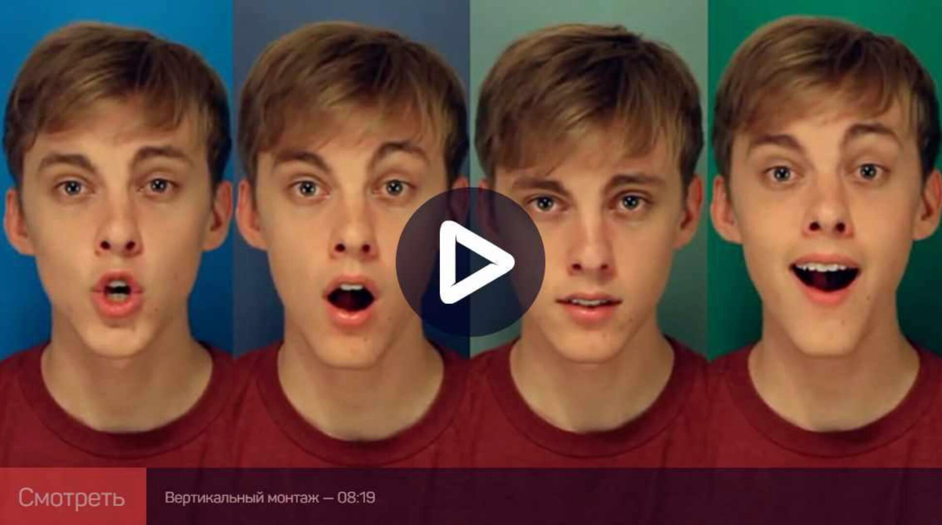 Теория монтажа. звук в монтаже (Дмитрий Ларионов)