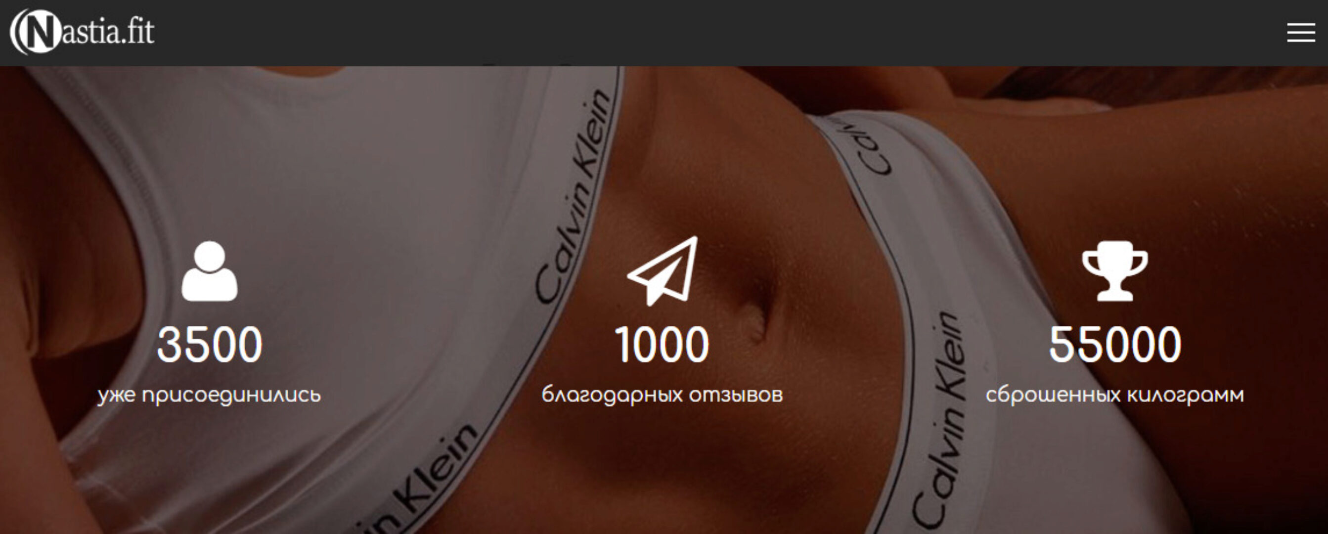 [Fitmama] Марафон Восстановление после родов 16 сезон (Nastia.fit)