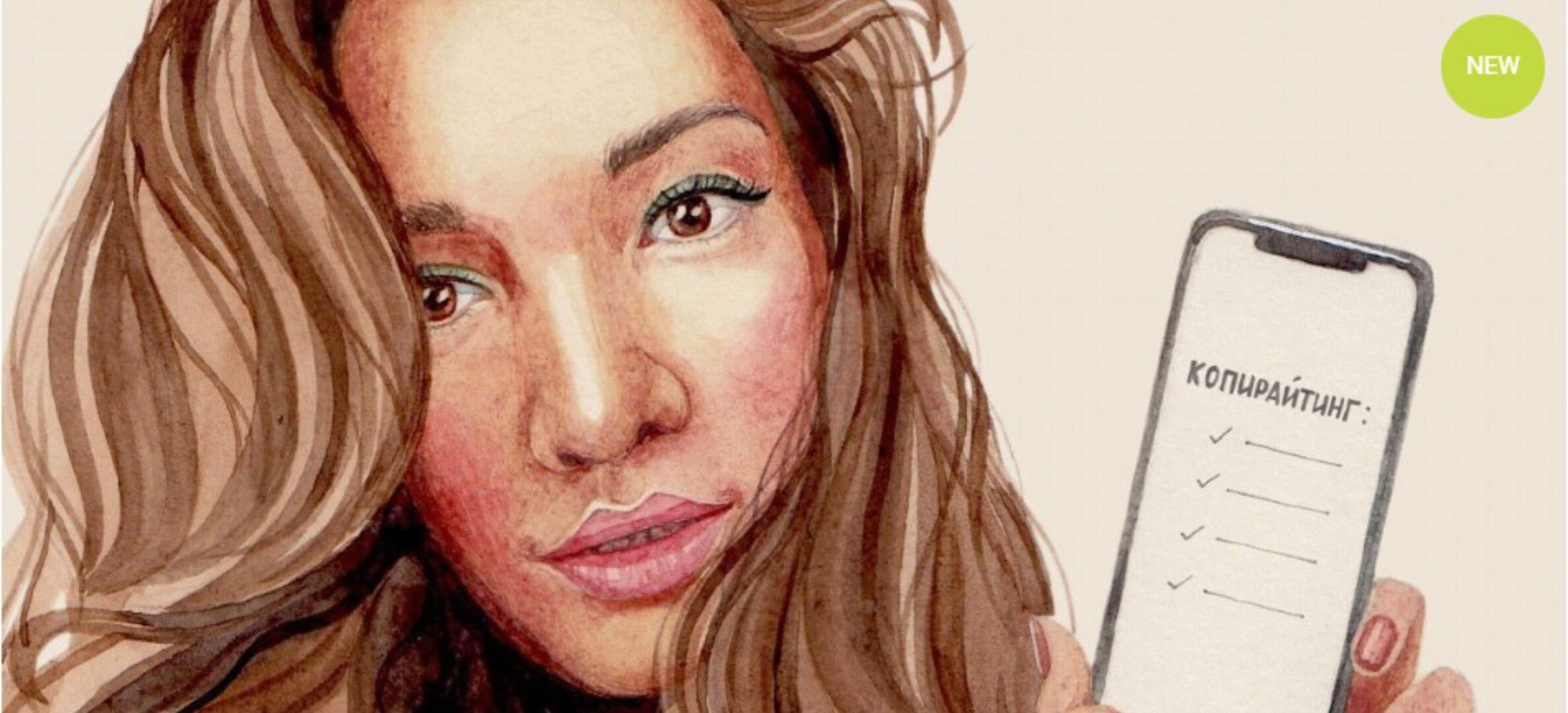 Luxury тексты (Саша Гарикова)