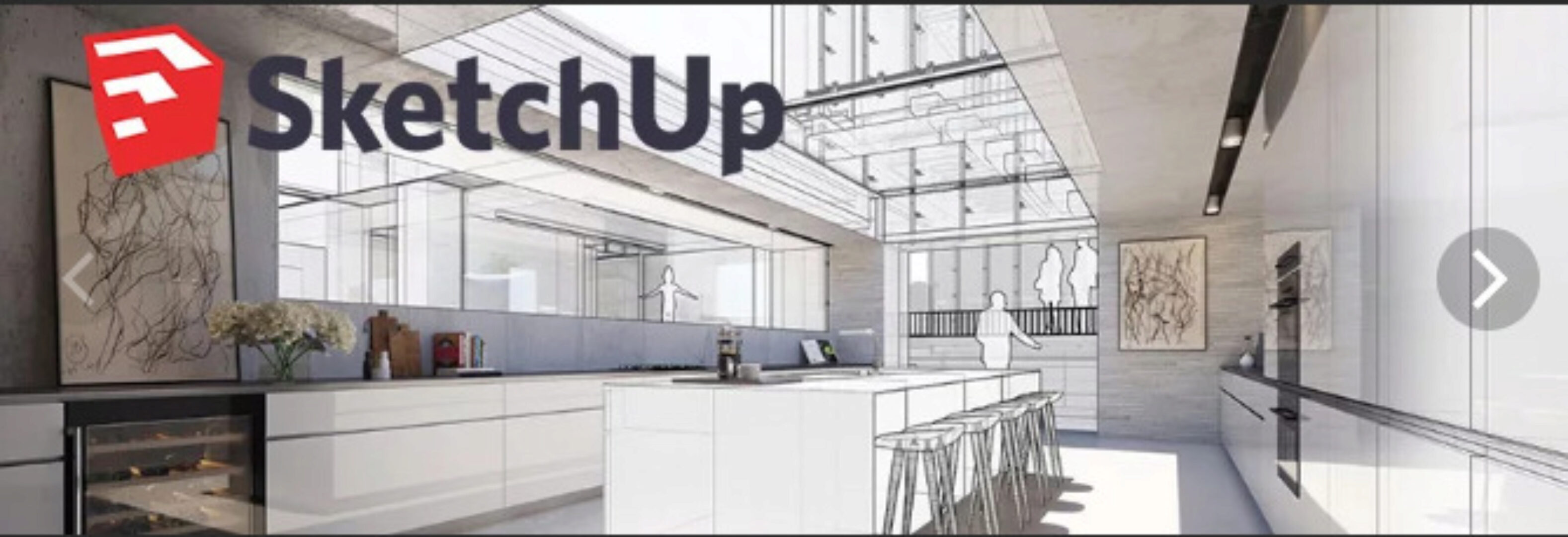 [Школа sketchup] Дизайн интерьера в SketchUp (Евгений Карпов)