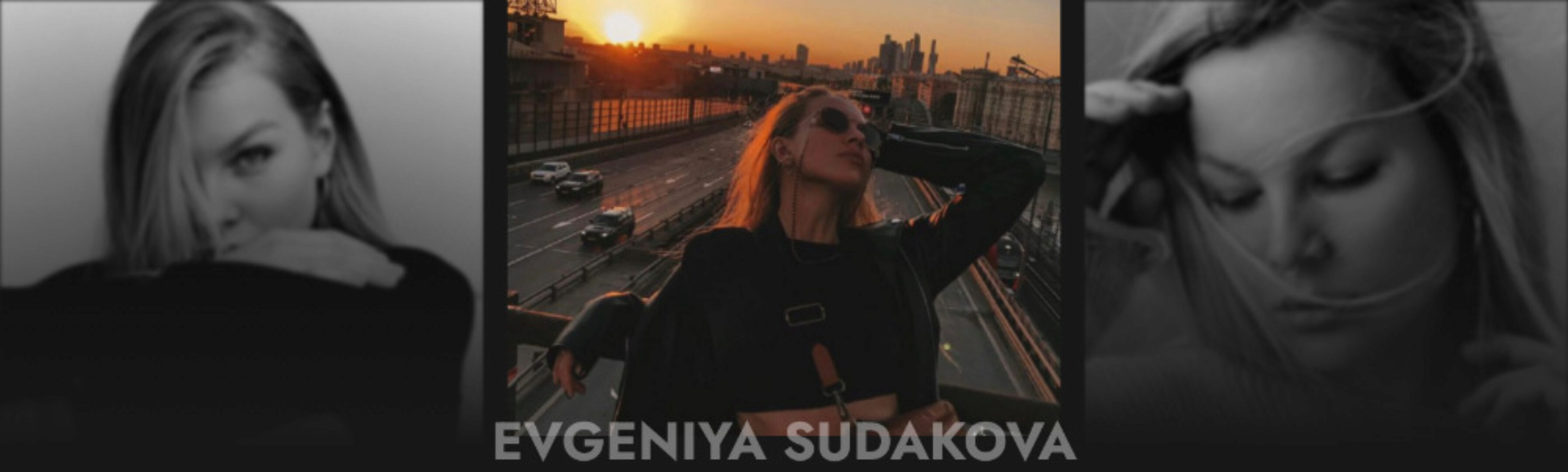 [SudakovaPhotograph] Personal and Love story  (Евгения Судакова)