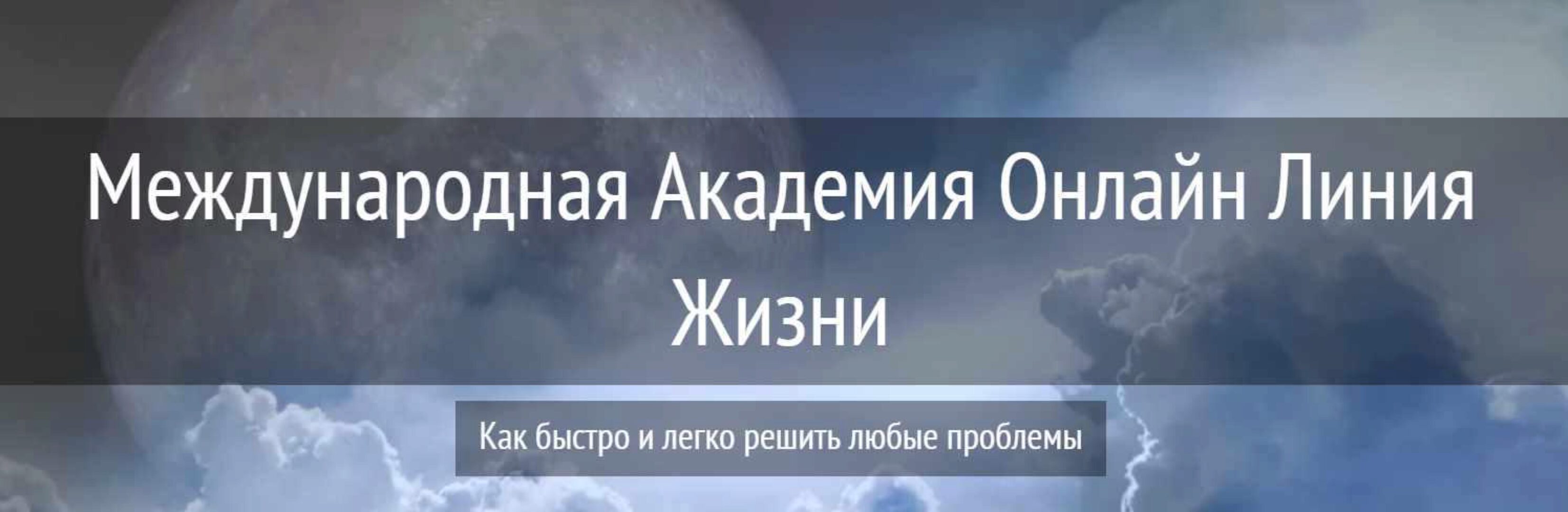 Расстановка лишнего веса (Евгения Кузнецова)