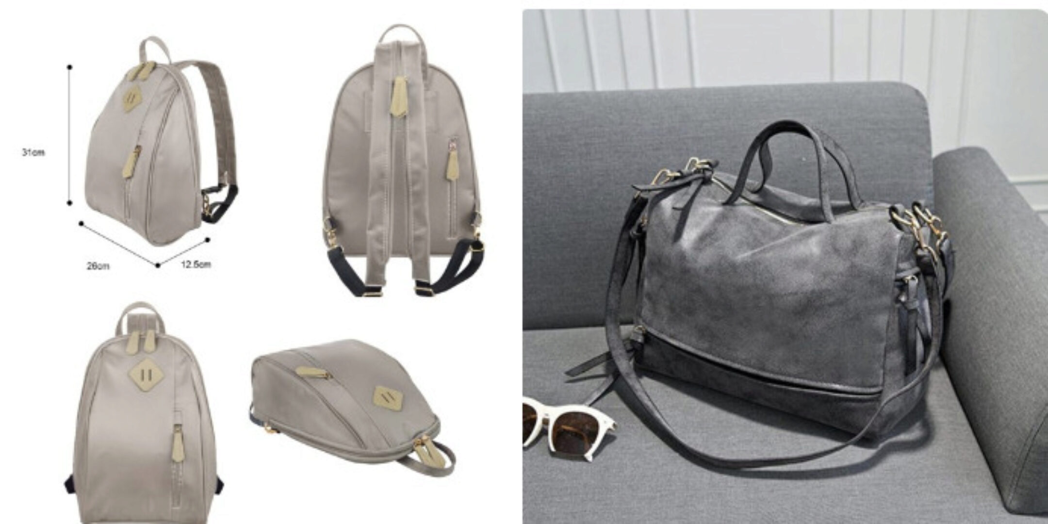 [Vilbag] Совместный пошив сумки и рюкзака (Вилена Малая)