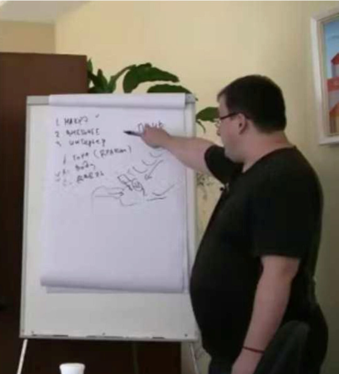 Водные формулы Саньюань (Владимир Захаров)