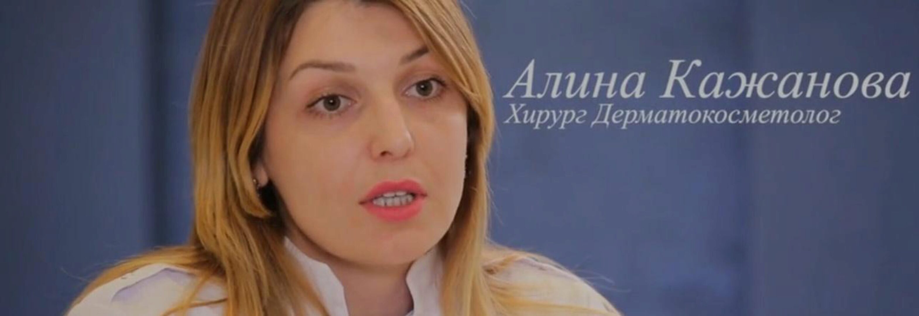 Скульптурный лифтинг лица для профессионалов (Яков Гершкович)