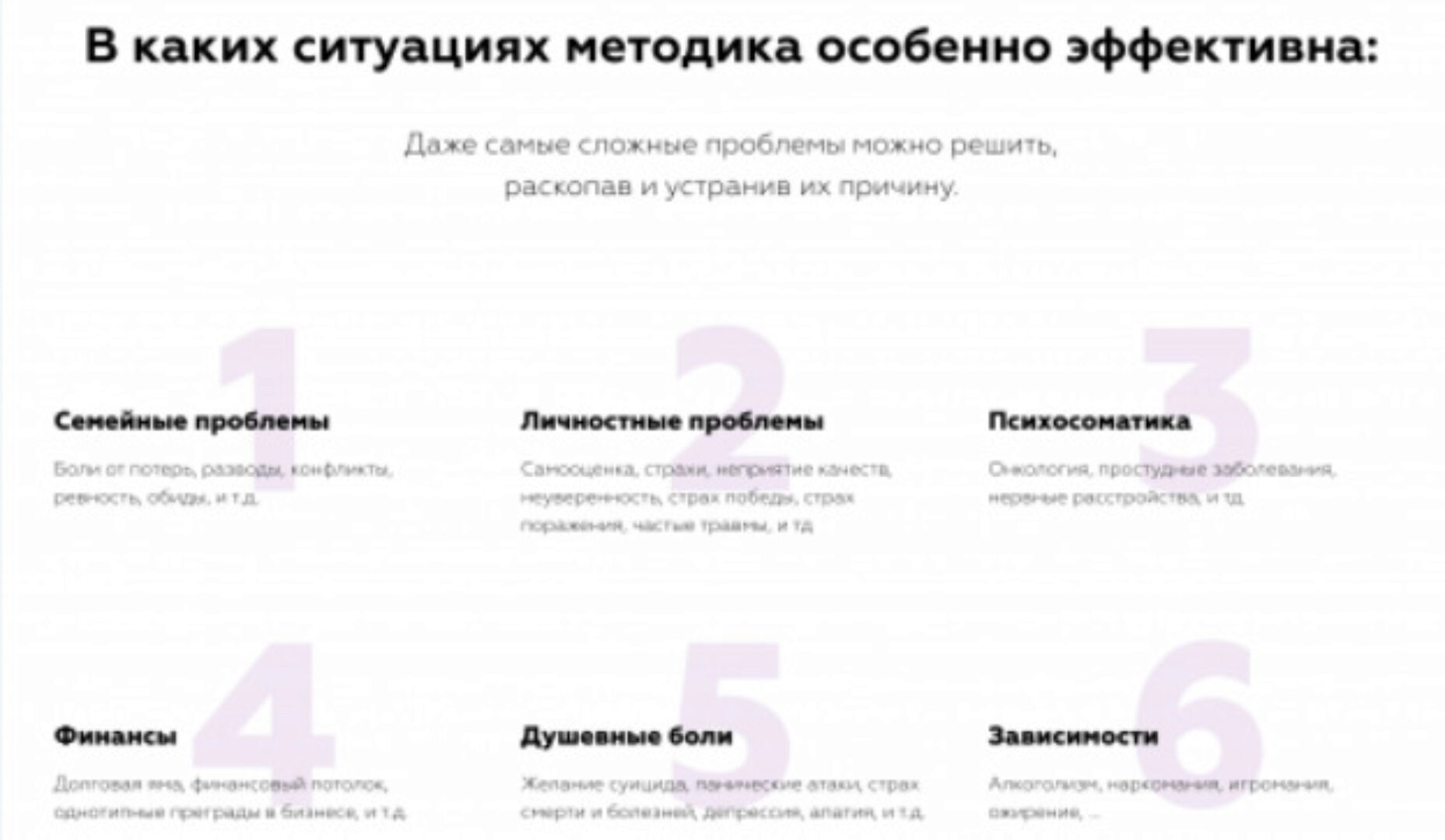 Соло-пейнхантинг-1 (Олжас Сеитов)