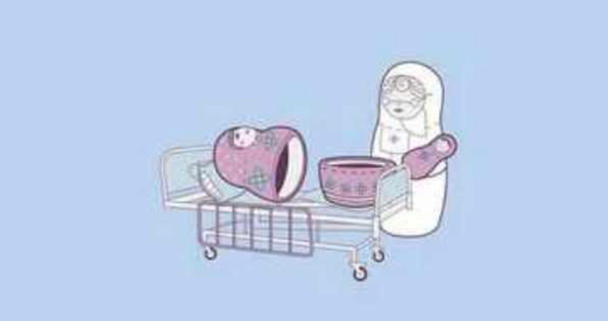 Кесарево сечение (Дарья Гинзбург)