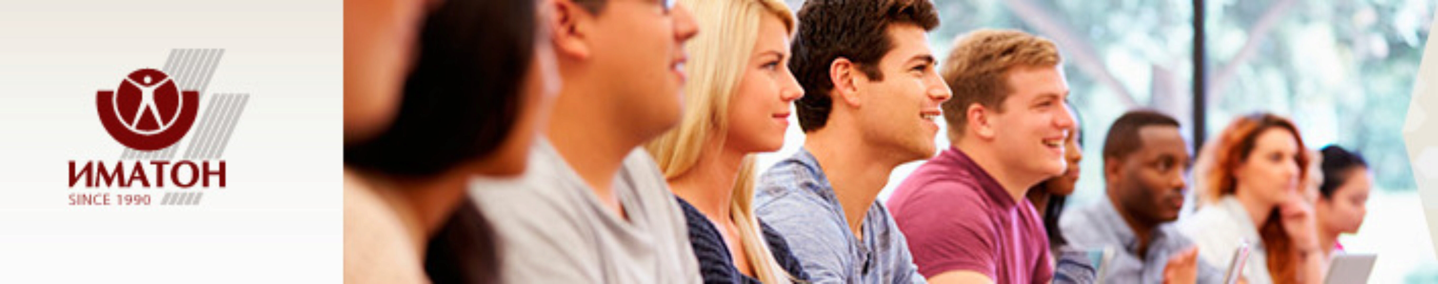 [Иматон] Психосоматические заболевания (Николай Косенков, Артем Овечкин)