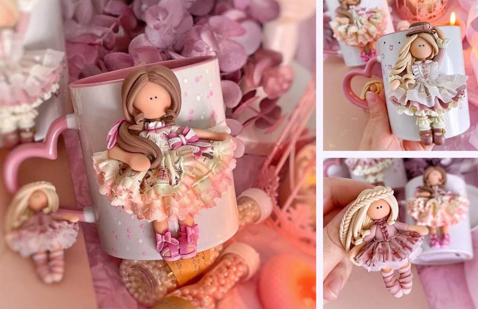 PROванс. Тариф PROтильды (Екатерина Новаковская)