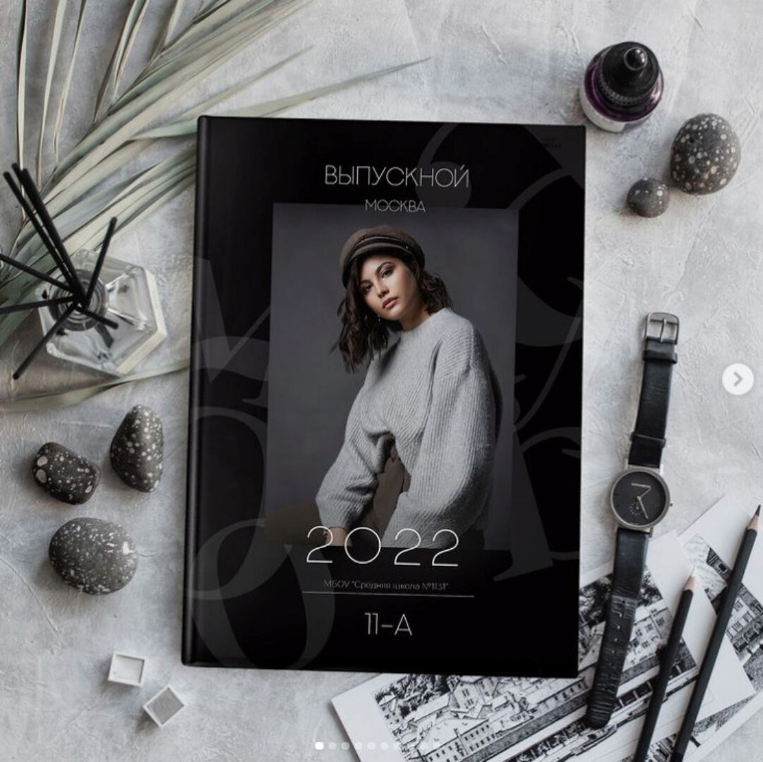 [Mirramian.art] Шаблон выпускного фотоальбома. Дизайн Чёрный (Ксения Фёдорова)